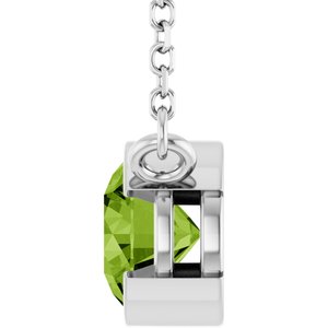 14K White Gold Natural Peridot 18" Necklace