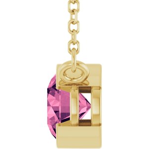 14K Yellow Gold Natural Pink Tourmaline 18" Necklace