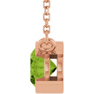14K Rose Gold Natural Peridot 18" Necklace