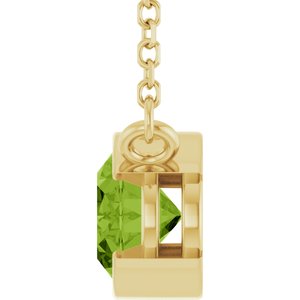 14K Yellow Gold Natural Peridot 18" Necklace