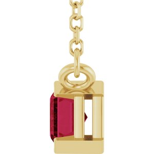 14K Yellow Gold Natural Ruby 18" Necklace