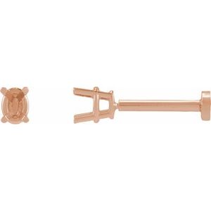 14K Rose Gold 3x2.3 mm Oval 4-Prong Earring Mounting