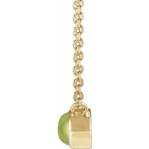 14K Yellow Gold Natural Peridot Cabochon 18" Necklace