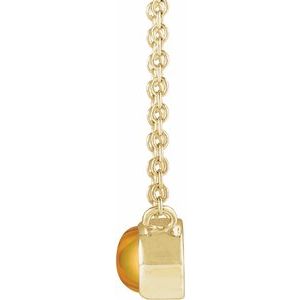 14K Yellow Gold Natural Citrine Cabochon 18" Necklace