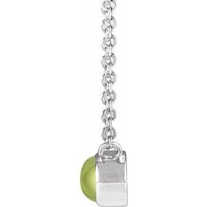 Platinum Natural Peridot Cabochon 18" Necklace