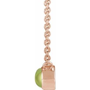 14K Rose Gold Natural Peridot Cabochon 18" Necklace