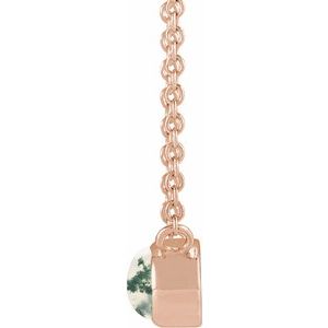 14K Rose Gold Natural Moss Agate Cabochon 18" Necklace