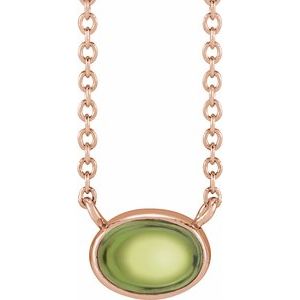 14K Rose Gold Natural Peridot Cabochon 18" Necklace