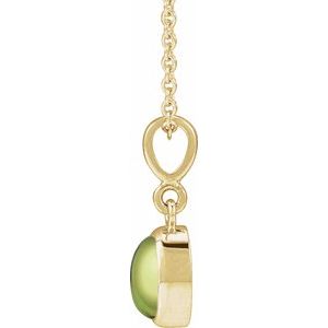 14K Yellow Gold Natural Peridot Cabochon Solitaire 16-18" Necklace