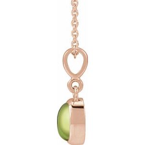 14K Rose Gold Natural Peridot Cabochon Solitaire 16-18" Necklace