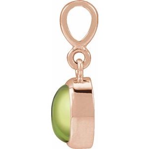 14K Rose Gold Natural Peridot Cabochon Solitaire Pendant