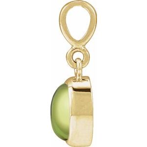 14K Yellow Gold Natural Peridot Cabochon Solitaire Pendant