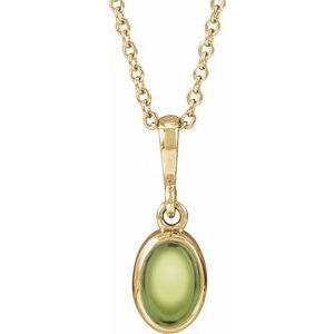14K Yellow Gold Natural Peridot Cabochon Solitaire 16-18" Necklace