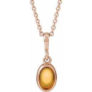 14K Rose Gold Natural Citrine Cabochon Solitaire 16-18" Necklace