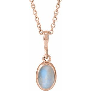 14K Rose Gold Natural Rainbow Moonstone Cabochon Solitaire 16-18" Necklace