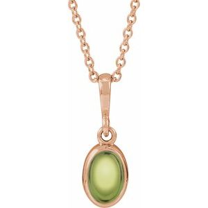 14K Rose Gold Natural Peridot Cabochon Solitaire 16-18" Necklace