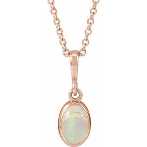 14K Rose Gold Natural White Opal Cabochon Solitaire 16-18" Necklace