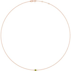 14K Rose Gold Natural Peridot 1-Station 16-18" Necklace
