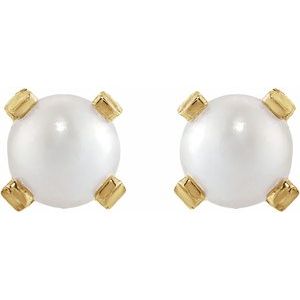 14K Yellow Gold Imitation Cream Pearl Inverness® Piercing Earrings