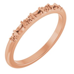 14K Rose Gold Family Stackable Ring Mounting – image 2