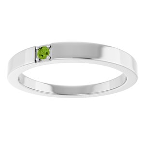 10K White Gold Natural Peridot Engravable Family Stackable Ring – image 3