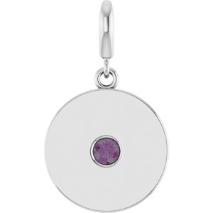 14K White Gold Natural Alexandrite Charm/Pendant