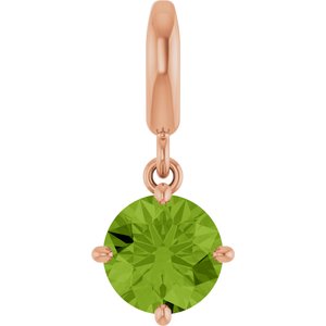 14K Rose Gold Natural Peridot Charm/Pendant