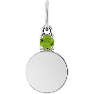 10K White Gold Engravable Natural Peridot Round Pendant