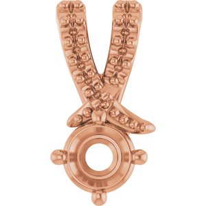 18K Rose Gold 3.8 mm Round Pendant Mounting – image 2