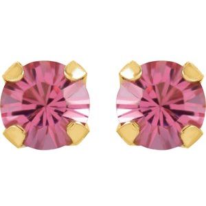 14K Yellow Gold Imitation Pink Tourmaline Inverness�� Piercing Stud Earrings