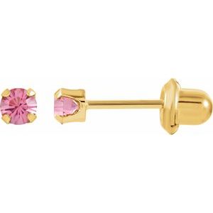 14K Yellow Gold Imitation Pink Tourmaline Inverness® Piercing Stud Earrings