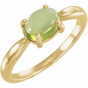 14K Yellow Gold Natural Peridot Cabochon Ring