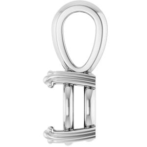 18K White Gold 8.8 mm Round Pendant Mounting – image 6