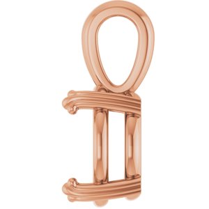 18K Rose Gold 11 mm Round Pendant Mounting – image 6
