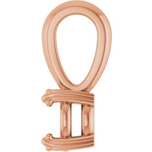 18K Rose Gold 5.5 mm Round Pendant Mounting – image 6
