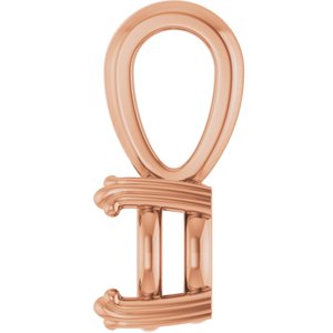 18K Rose Gold 7 mm Round Pendant Mounting – image 6