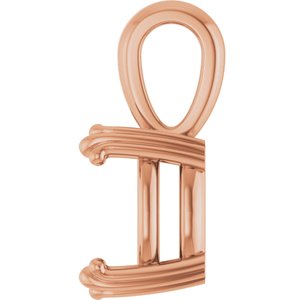 10K Rose Gold 10x10 mm Cushion Pendant Mounting – image 6