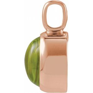 14K Rose Gold Natural Peridot Cabochon Pendant – image 2