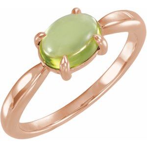 14K Rose Gold Natural Peridot Cabochon Ring