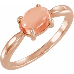 14K Rose Gold Natural Pink Coral Cabochon Ring