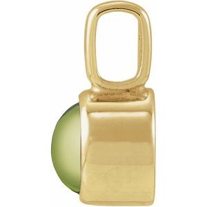 14K Yellow Gold Natural Peridot Cabochon Pendant – image 2