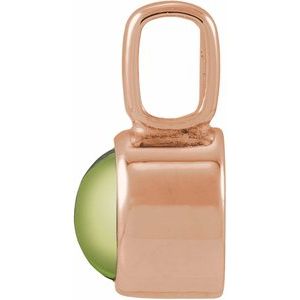 14K Rose Gold Natural Peridot Cabochon Pendant – image 2