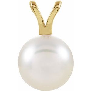 Solitaire Pearl Pendant