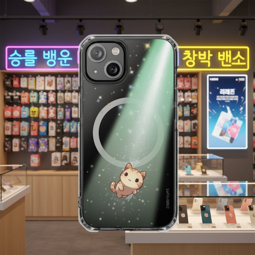 Starry Fluff's - Cosmo the Cat Beaming in Space Magnetic Clear Case for iPhone Series