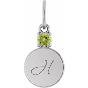 14K White Gold Engravable Natural Peridot Round Pendant – image 4