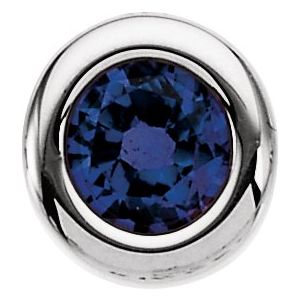 14K White Gold 4 mm Imitation Blue Sapphire Pendant