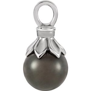 14K White Gold Cultured Tahitian Pearl Pendant