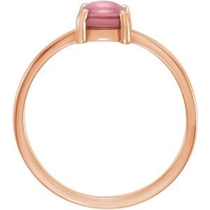 14K Rose Gold 6 mm Round Natural Pink Tourmaline Cabochon Ring