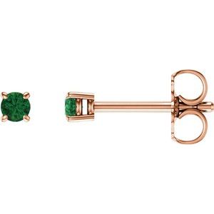 14K Rose Gold 2.5 mm Natural Emerald Earrings