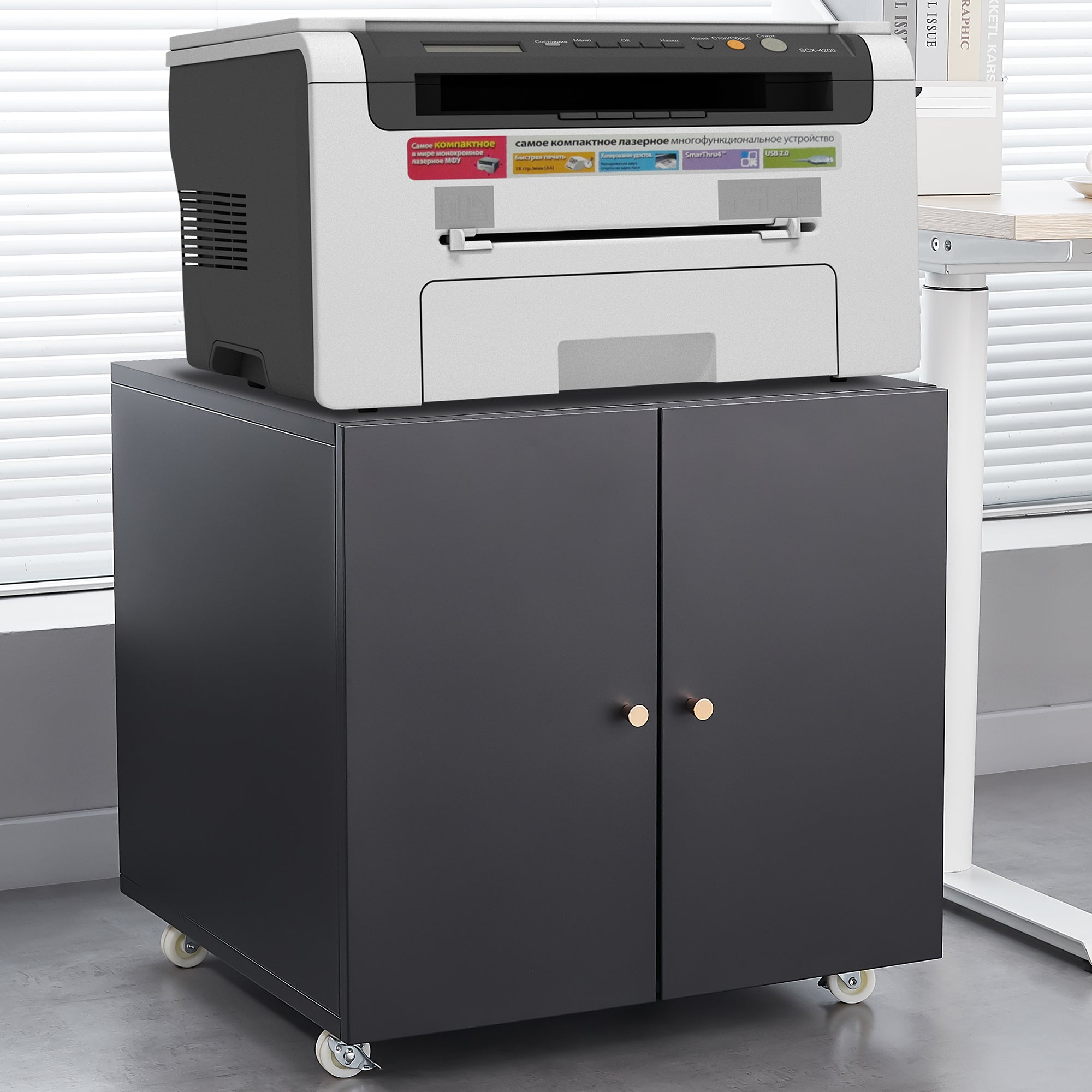 Modern Office Copier Cabinet Black 2 Door Steel Mobile Pedestal File Printer Stand